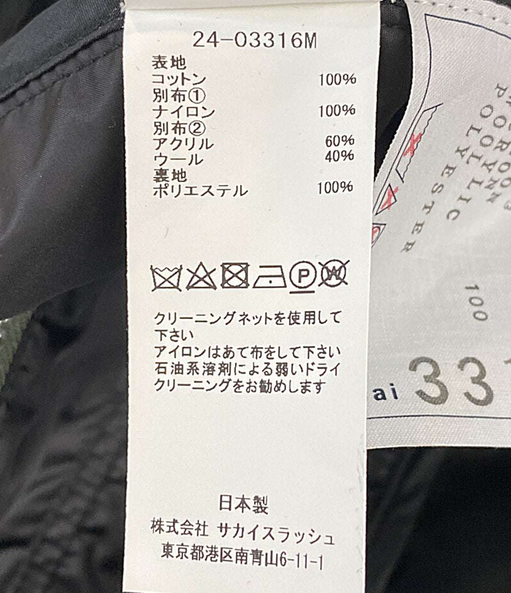 sacai ジャケット Cotton Chino x Nylon Twill Blouson 24SS 24-03316M メンズ SIZE 3 サカイ