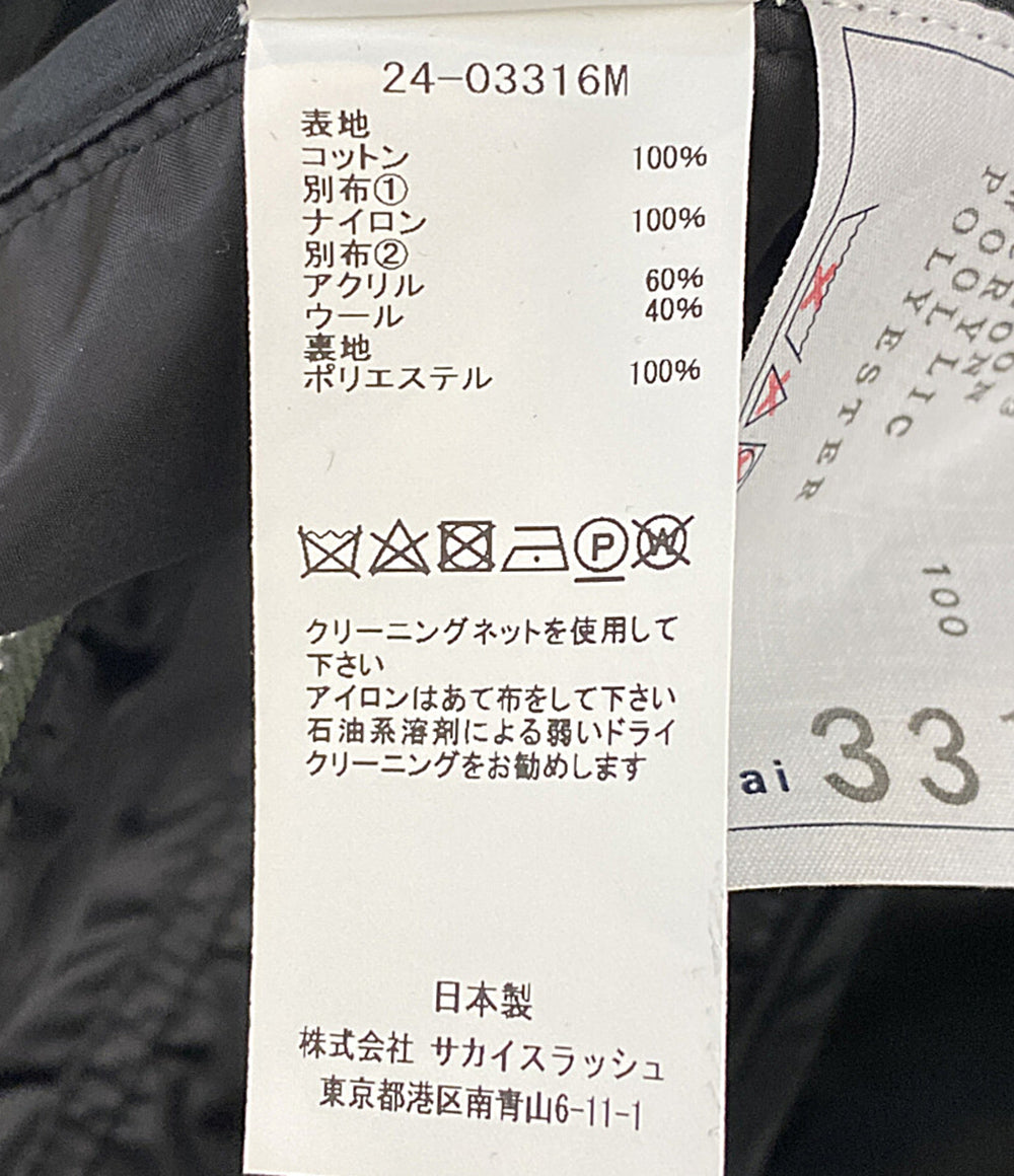 sacai ジャケット Cotton Chino x Nylon Twill Blouson 24SS 24-03316M メンズ SIZE 3 サカイ