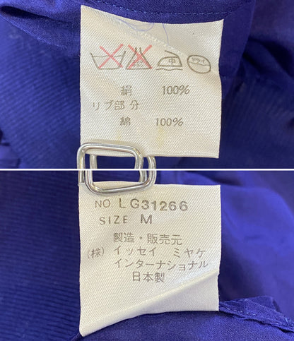 ISSEY MIYAKE MEN 80s 筆タグ シルクシャツジャケット パープル メンズ SIZE M イッセイミヤケ メン