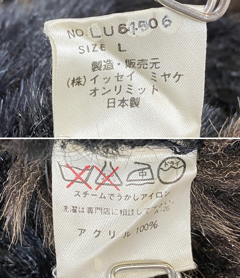 ISSEY MIYAKE 80s 筆タグ フェイクファーコート ボーダー メンズ SIZE L イッセイミヤケ