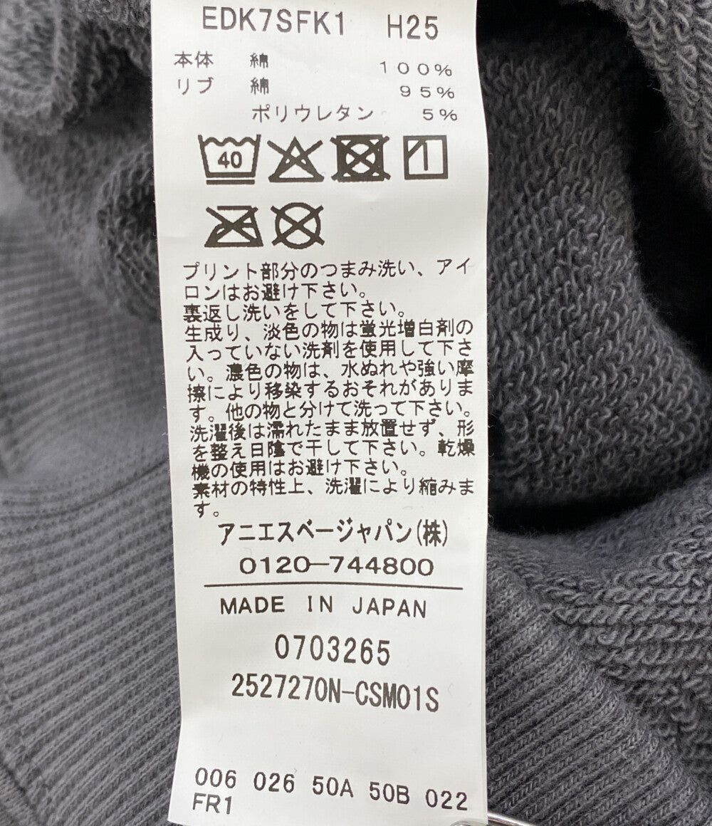 NEIGHBORHOOD×agnes b. アニエスベー パーカー EDK7SFK1 スナップボタン グレー メンズ SIZE L ネイバーフッド