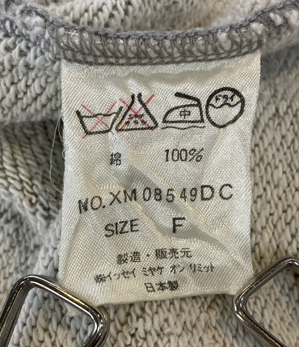 ISSEY MIYAKE MEN カーディガン 80S KM08549 メンズ SIZE S イッセイミヤケ メン