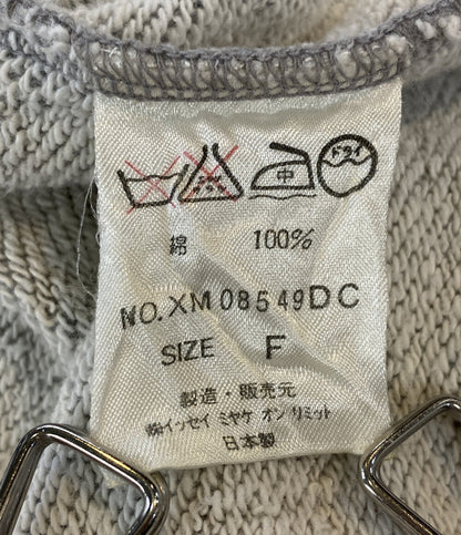 ISSEY MIYAKE MEN カーディガン 80S KM08549 メンズ SIZE S イッセイミヤケ メン