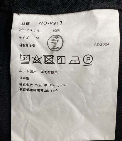 美品 JUNYA WATANABE MAN イージーカーゴパンツ WO-P913 メンズ SIZE M ジュンヤワタナベマン