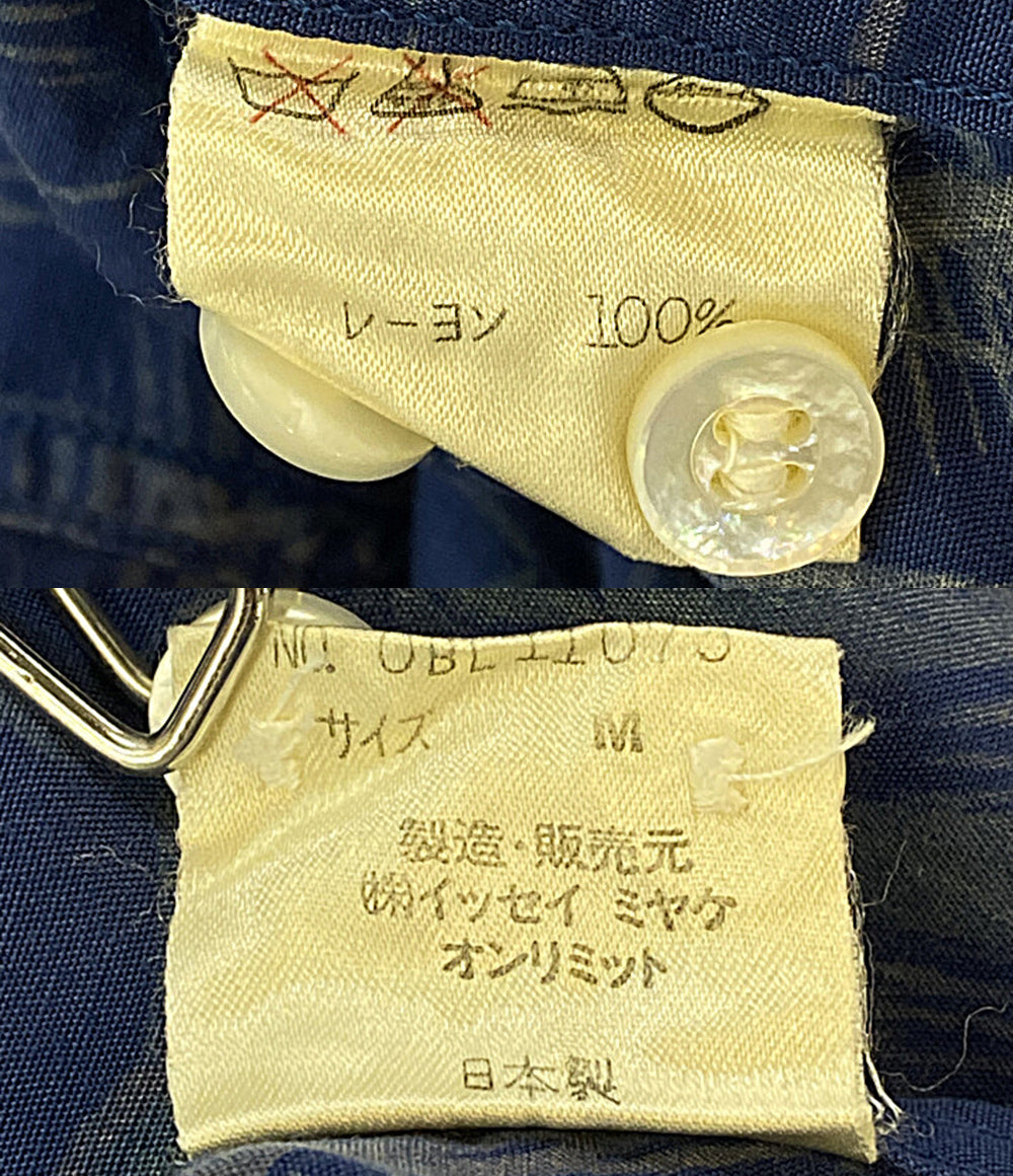 ISSEY MIYAKE MEN 長袖シャツ ホースデザイン開襟シャツ archive 90S メンズ SIZE M イッセイミヤケ メン