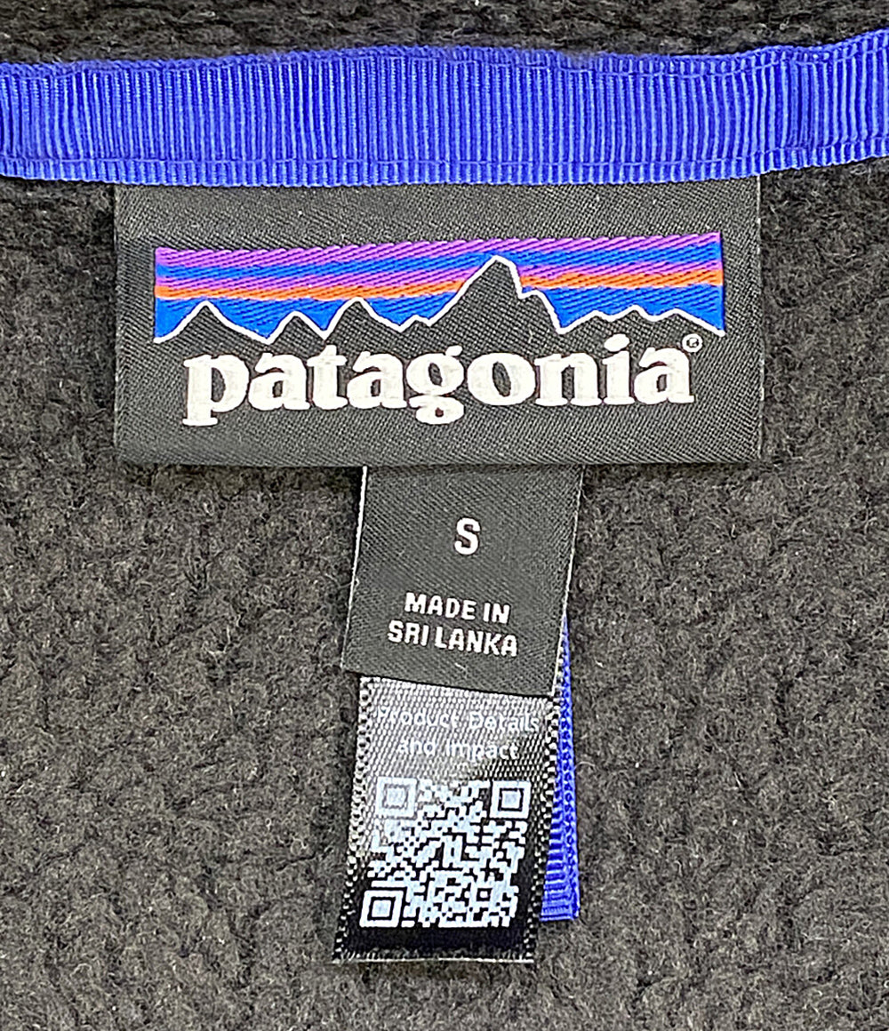 Patagonia ハイネックフリースジャケット 25AW 51884 メンズ SIZE S パタゴニア