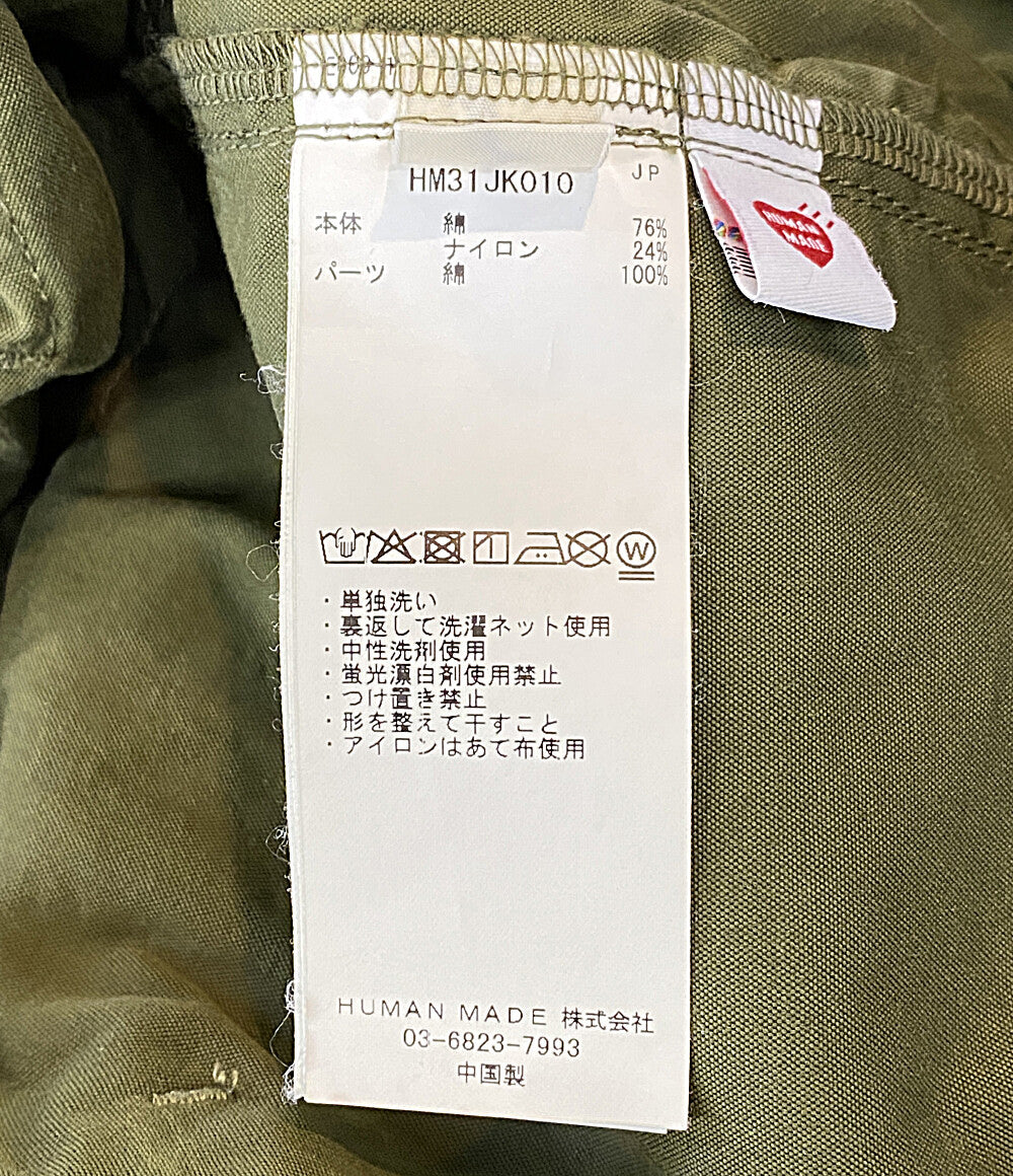 HUMAN MADE ベスト MILITARY VEST HM31JK010 メンズ SIZE L ヒューマンメード