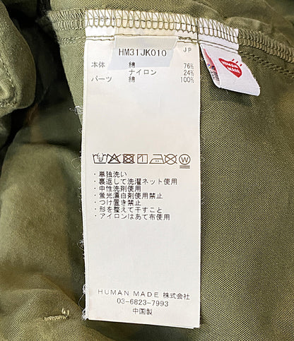 HUMAN MADE ベスト MILITARY VEST HM31JK010 メンズ SIZE L ヒューマンメード