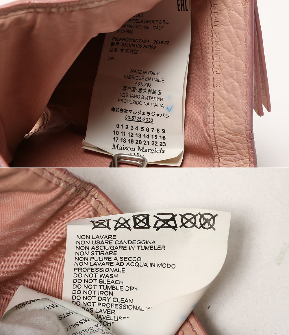 Maison Margiela 4ステッチ 三つ折り ウォレット レディース メゾンマルジェラ