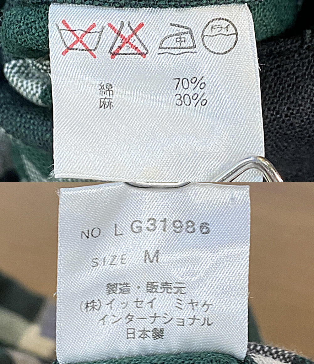 ISSEY MIYAKE MEN ジャケット 筆タグ チェック グリーン 80s LG31986