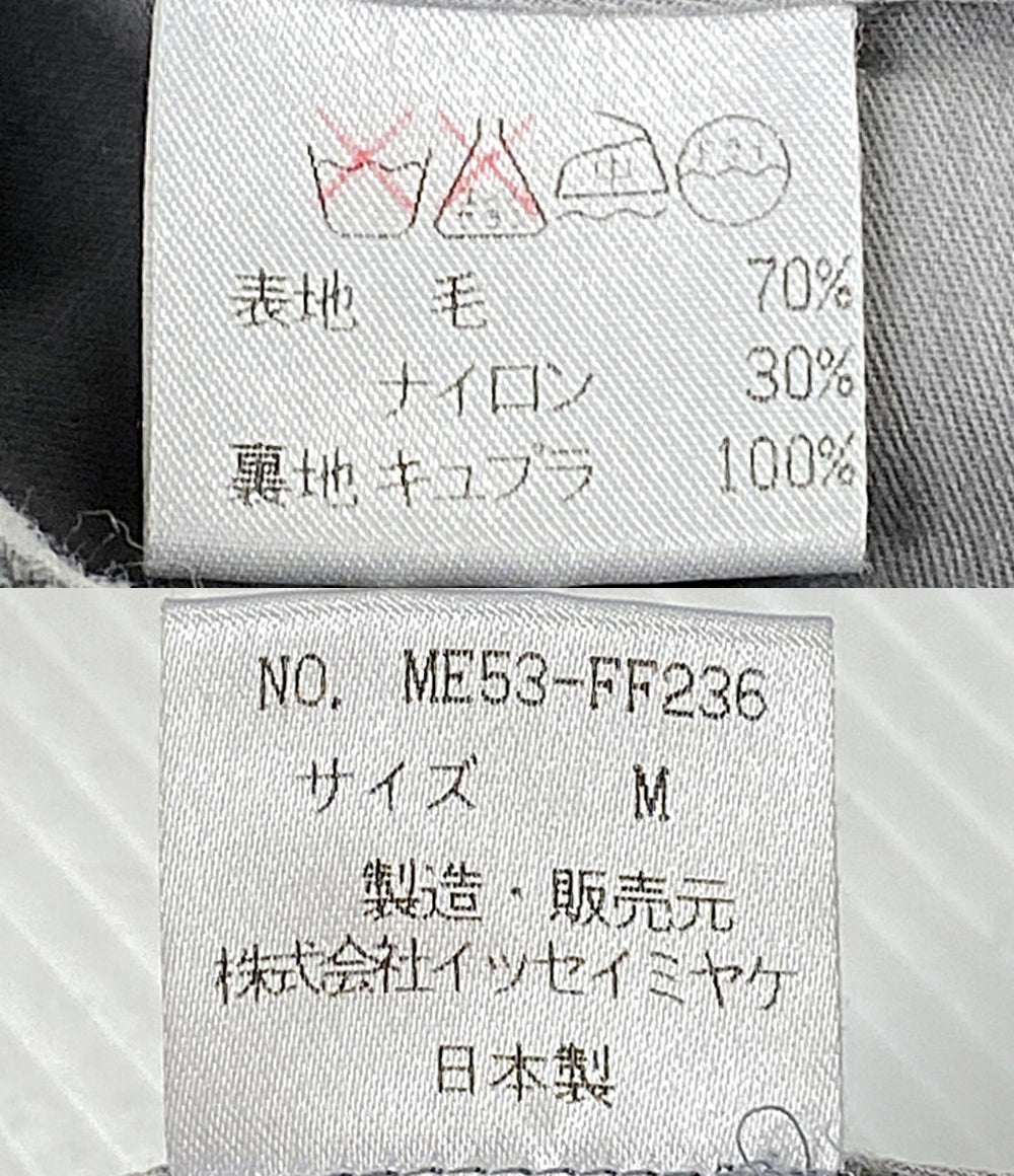 ISSEY MIYAKE MEN パンツ ウールナイロンチャコールスラックス 95AW