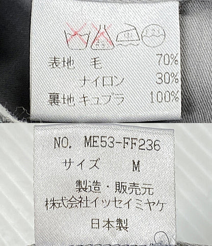 ISSEY MIYAKE MEN パンツ ウールナイロンチャコールスラックス 95AW ME53-FF236 メンズ SIZE M イッセイミヤケ メン