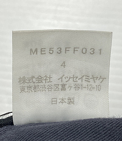 ISSEY MIYAKE パンツ ジョッパーパンツ 05AW HE53FF031 メンズ SIZE 4 イッセイミヤケ
