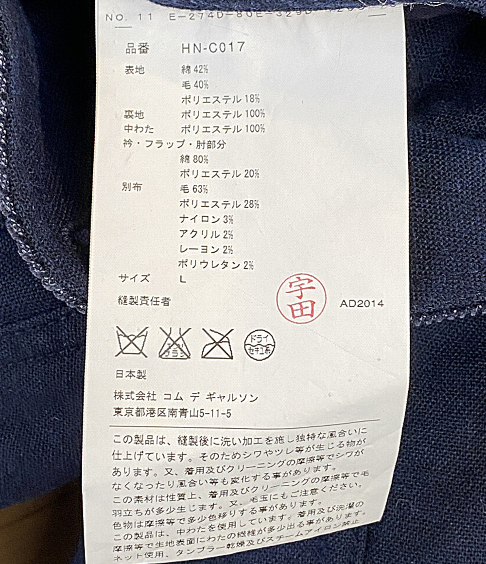 COMME des GARCONS HOMME コットンウールアームパッチジャケット 14AW HN-C017 メンズ SIZE L コムデギャルソンオム
