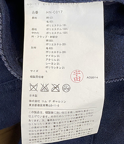 COMME des GARCONS HOMME コットンウールアームパッチジャケット 14AW HN-C017 メンズ SIZE L コムデギャルソンオム