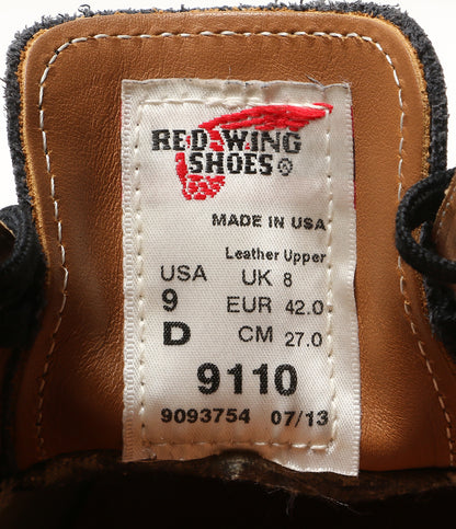 RED WING ドレスシューズ ×BEAMS 9110 ポストマンシューズ メンズ SIZE 27cm レッドウィング