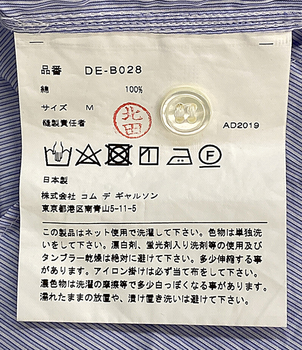COMME des GARCONS HOMME DEUX 長袖シャツ AD2019 パッチワーク 20ss DE-B028 メンズ SIZE M コムデギャルソンオムドゥ