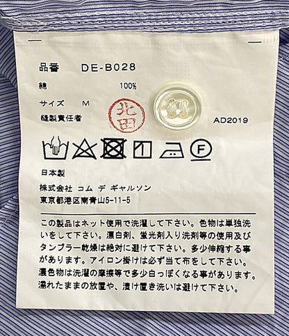COMME des GARCONS HOMME DEUX 長袖シャツ AD2019 パッチワーク 20ss DE-B028 メンズ SIZE M コムデギャルソンオムドゥ