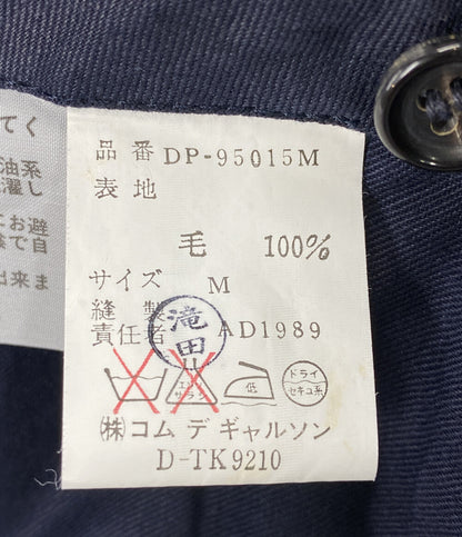美品 COMME des GARCONS HOMME DEUX アーカイブ ウールロングパンツ DP-95015 メンズ SIZE M コムデギャルソンオムドゥ