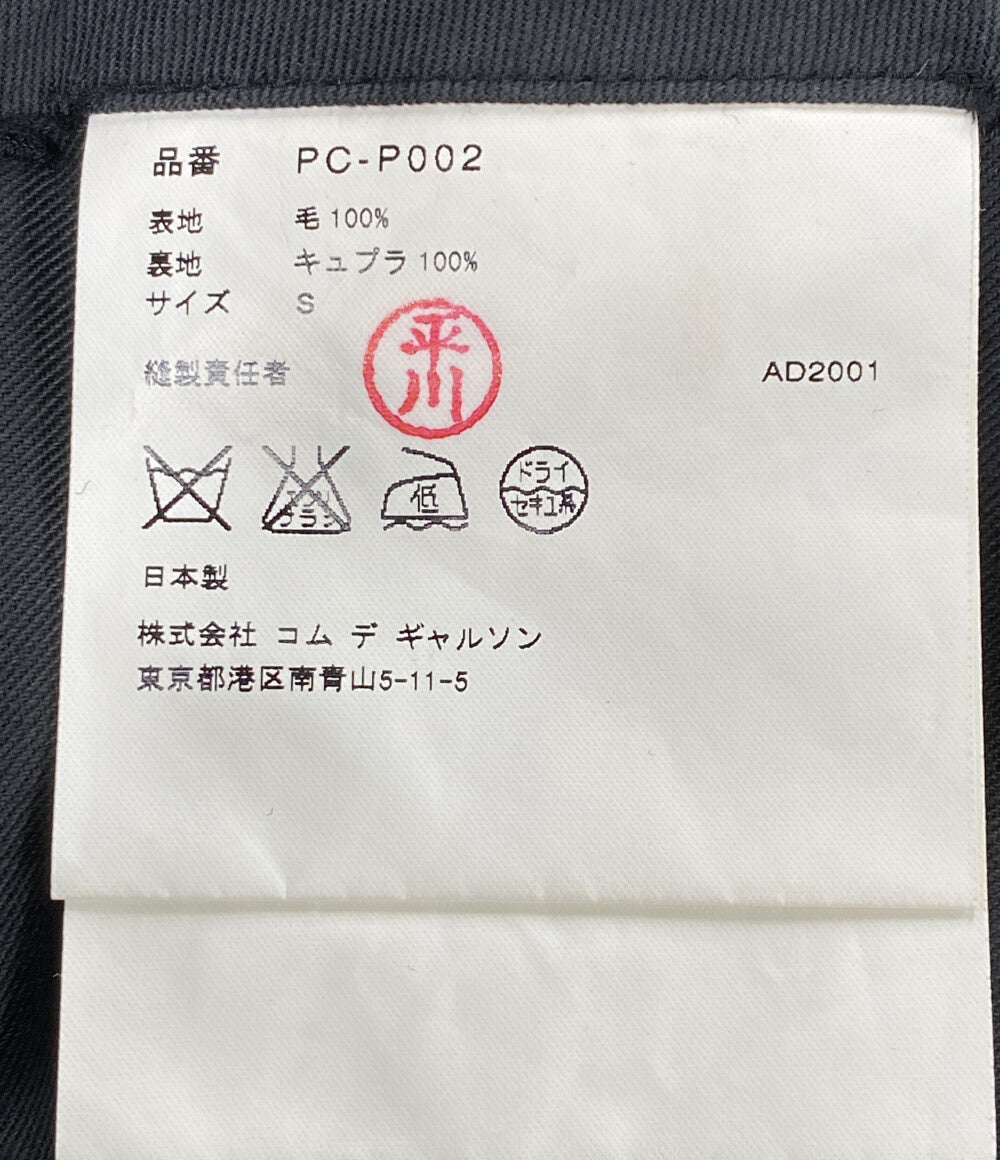 美品 COMME des GARCONS HOMME PLUS アーカイブ 刺繍デザインウールトラウザー 01AW PC-P002 メンズ SIZE S コムデギャルソンオムプリュス