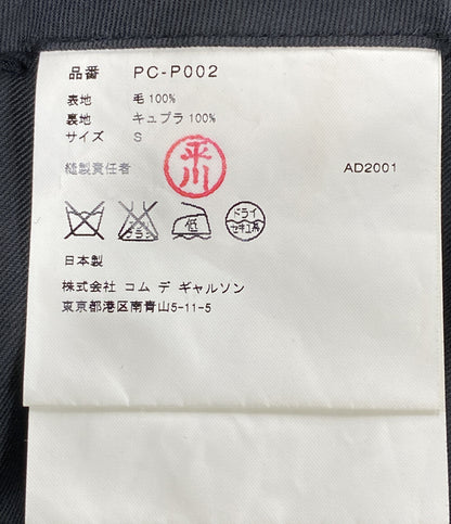 美品 COMME des GARCONS HOMME PLUS アーカイブ 刺繍デザインウールトラウザー 01AW PC-P002 メンズ SIZE S コムデギャルソンオムプリュス