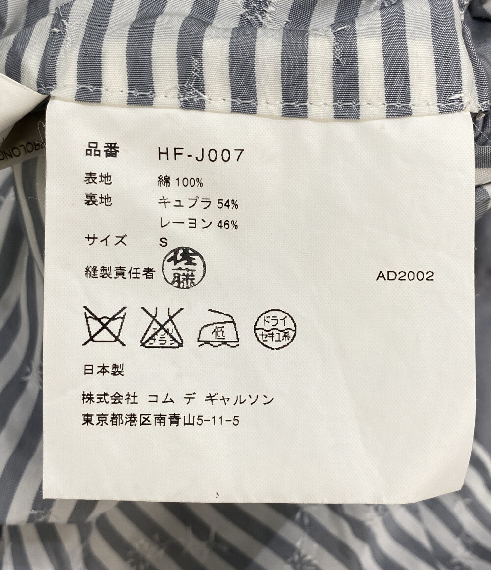 COMME des GARCONS HOMME アーカイブ テーラードジャケット 内柄3Bジャケット 02SS メンズ SIZE S コムデギャルソンオム