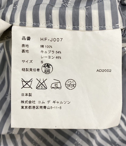 COMME des GARCONS HOMME アーカイブ テーラードジャケット 内柄3Bジャケット 02SS メンズ SIZE S コムデギャルソンオム