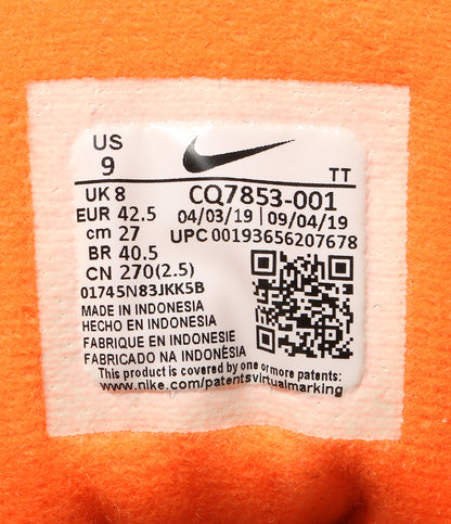 美品 NIKE スニーカー エア マックス 90 ループウィラー CQ7853-001 メンズ SIZE 27cm ナイキ