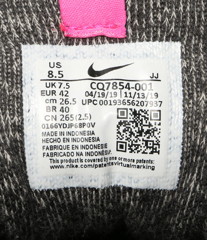 美品 NIKE スニーカー エア マックス 90 ループウィラー CQ7854-001 メンズ SIZE 26.5cm ナイキ