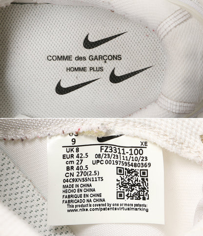 COMME des GARCONS HOMME PLUS スニーカー ×NIKE ACG FZ3311-100 メンズ SIZE 27cm コムデギャルソンオムプリュス