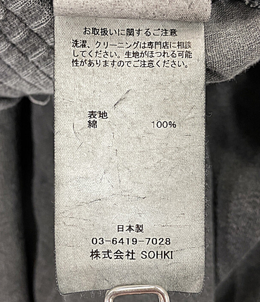 MASU エムエーエスユー パンツ NEVERLAND BAGGY SWEAT PANTS 23SS メンズ SIZE 44