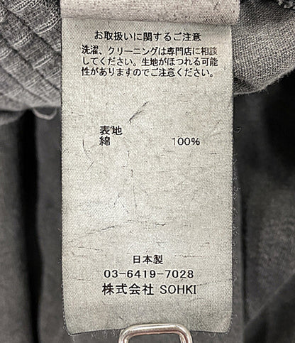 MASU エムエーエスユー パンツ NEVERLAND BAGGY SWEAT PANTS 23SS メンズ SIZE 44