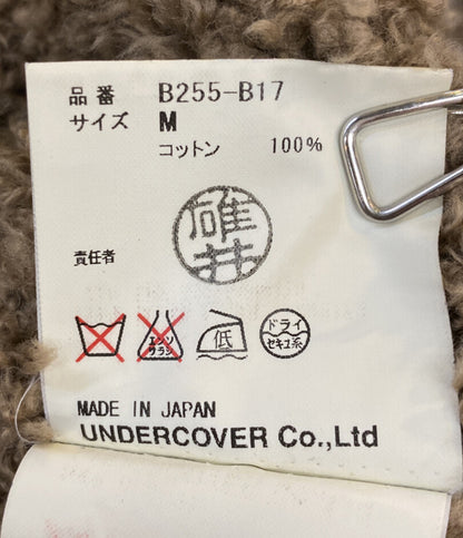 UNDERCOVER アーカイブ ジャケット But Beautiful期 内ファージップジャケット カーキ 04AW B255-B17 メンズ SIZE M アンダーカバー