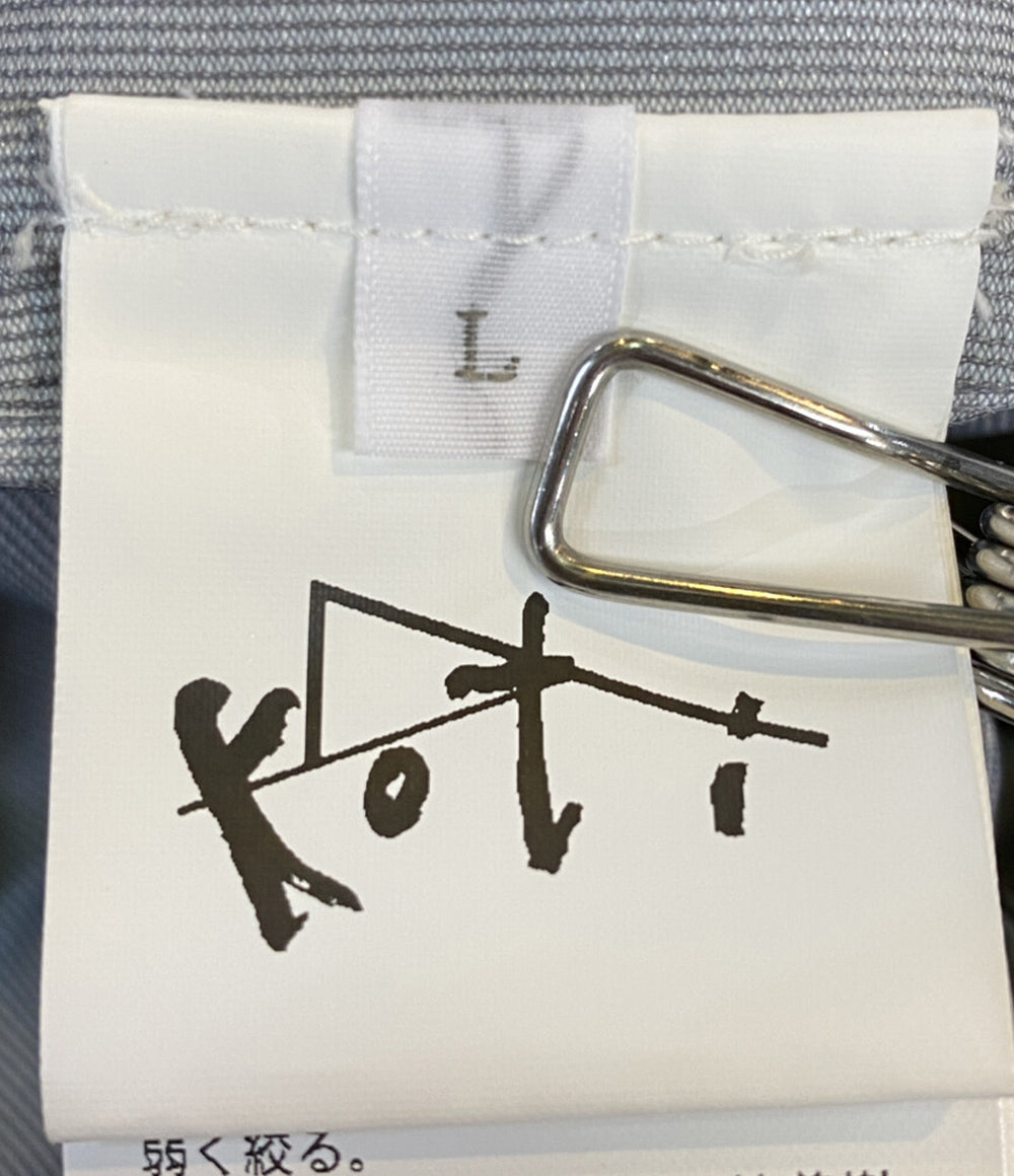 koti BEAUTY＆YOUTH コティ ビューティアンドユース マルチポケットスタンドカラージャケット 1225-199-9644 メンズ SIZE L