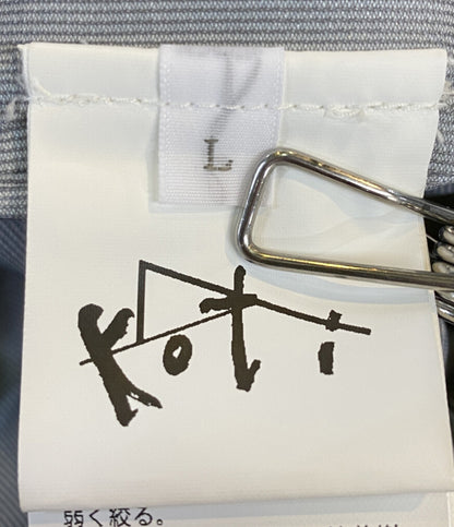 koti BEAUTY＆YOUTH コティ ビューティアンドユース マルチポケットスタンドカラージャケット 1225-199-9644 メンズ SIZE L