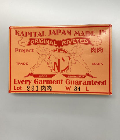 KAPITAL×キン肉マン デニムパンツ 291肉肉 メンズ SIZE 34 キャピタル