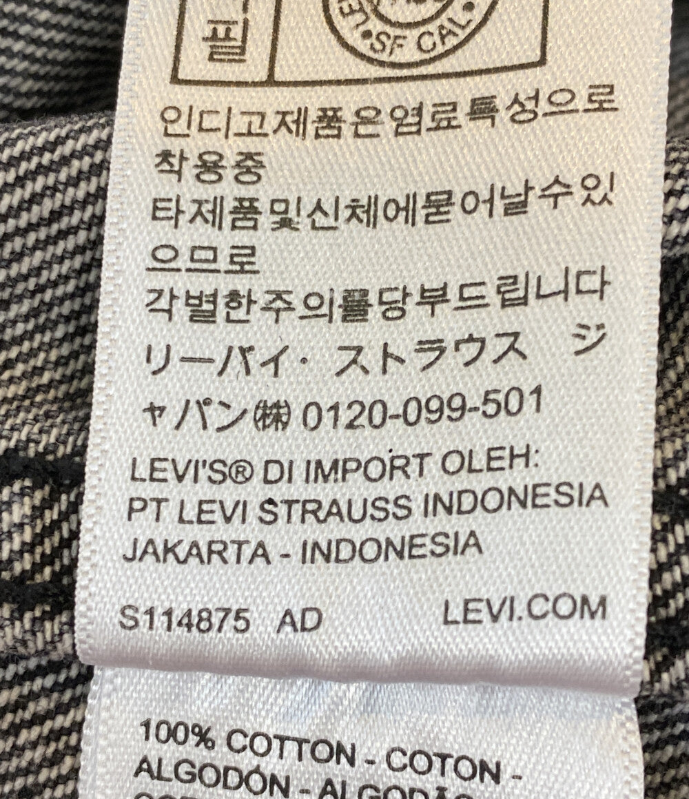 UNDERCOVER ×LEVI'S リーバイス デニムジャケット TYPE3 トラッカージャケット メンズ SIZE XL アンダーカバー