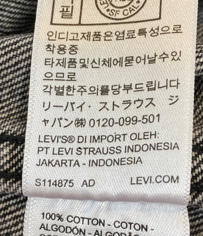 UNDERCOVER ×LEVI'S リーバイス デニムジャケット TYPE3 トラッカージャケット メンズ SIZE XL アンダーカバー
