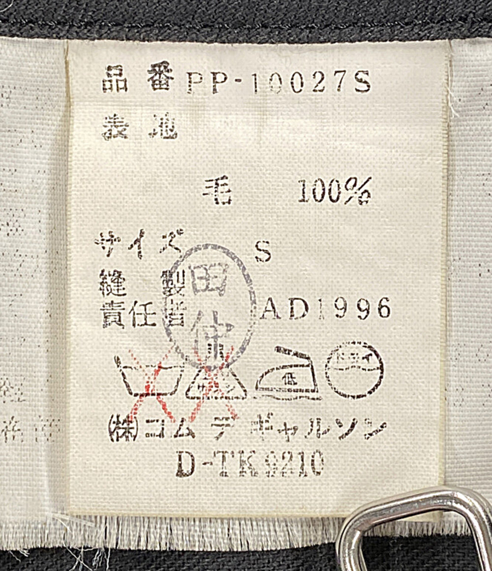 COMME des GARCONS HOMME PLUS アーカイブ スラックスパンツ PP-10027S メンズ SIZE S コムデギャルソンオムプリュス