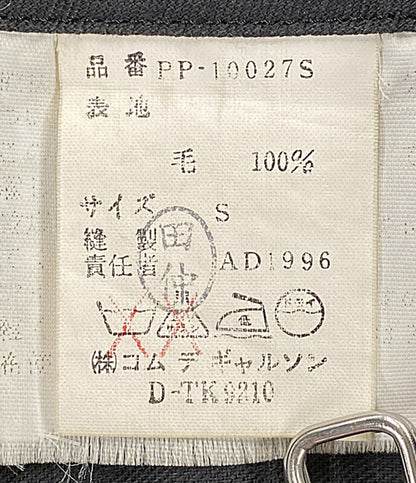 COMME des GARCONS HOMME PLUS アーカイブ スラックスパンツ PP-10027S メンズ SIZE S コムデギャルソンオムプリュス