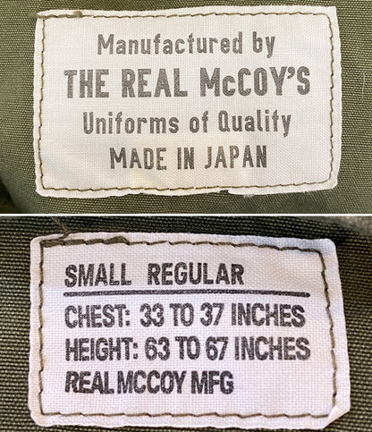 THE REAL McCOY'S ジャケット COAT MAN'S COMBAT TROPICAL メンズ SIZE S ザリアルマッコイズ