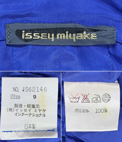 ISSEY MIYAKE 変形コート 筆タグ 薄手 80s レディース SIZE 9 イッセイミヤケ