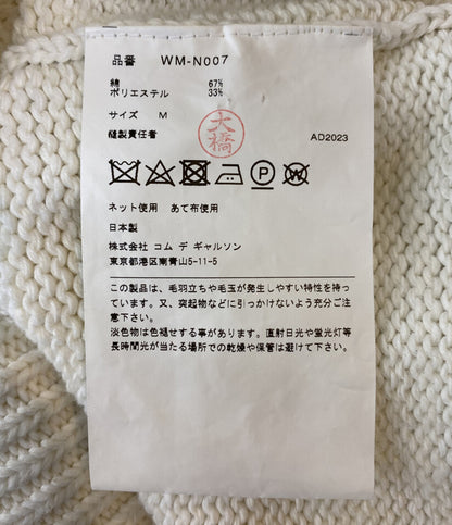JUNYA WATANABE MAN 24SS ボタンニット ホワイト WM-N007 メンズ SIZE M ジュンヤワタナベマン