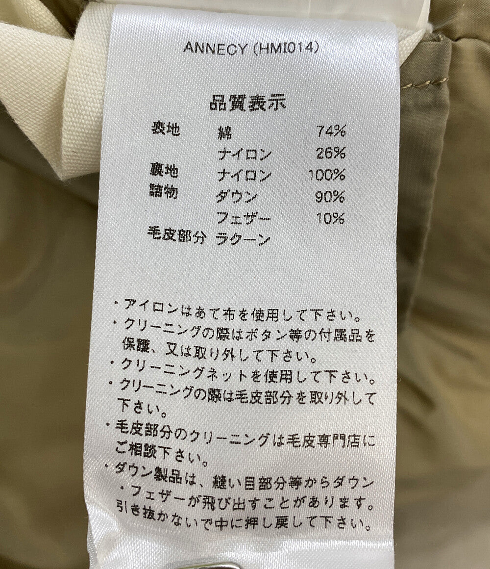 Pyrenex ダウンジャケット Annecy jacket メンズ SIZE S ピレネックス