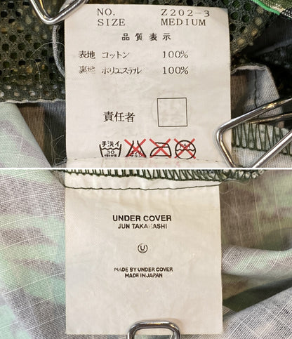 UNDERCOVER アーカイブ タイガーカモブルゾン メンズ SIZE M アンダーカバー