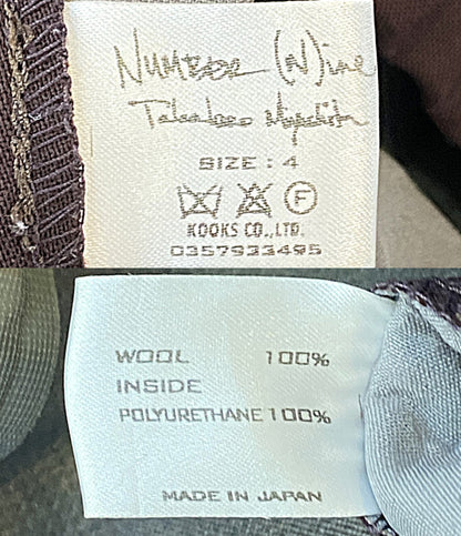 NUMBER NINE ブルゾン Loro Piana STOEM SYSTEM 3WAY JACKET メンズ SIZE 4 ナンバーナイン