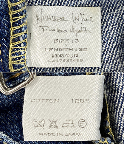NUMBER (N)INE アーカイブ デニムパンツ ダメージ加工 00S メンズ SIZE 3×30 ナンバーナイン