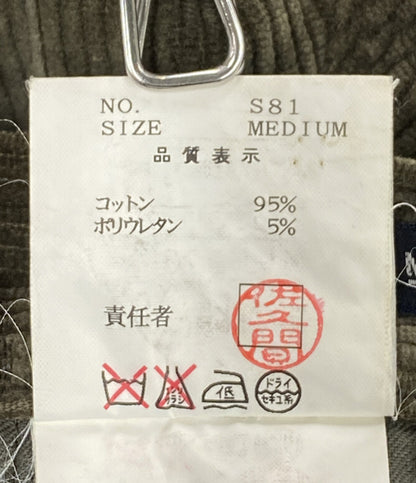 UNDERCOVER アーカイブ パンツ D.A.V.F期 フラワーパッチ メンズ SIZE M アンダーカバー