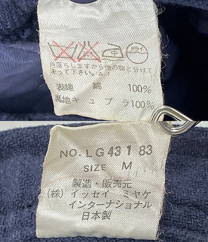 ISSEY MIYAKE MEN パンツ 筆タグ カツラギパンツ 80s LG43183 メンズ SIZE M イッセイミヤケ メン