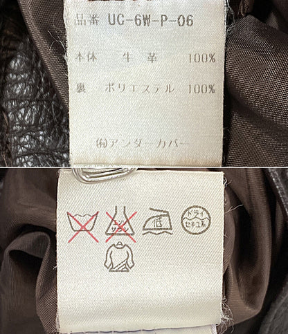 UNDERCOVER レザーパンツ アーカイブ WIRE期 96AW メンズ SIZE - アンダーカバー